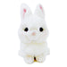 SUNLEMON Plush Doll Lapinou Dwarf Hotot Tjn- Japan Figure Store - #1 Bring To You The Best Japanese Goods