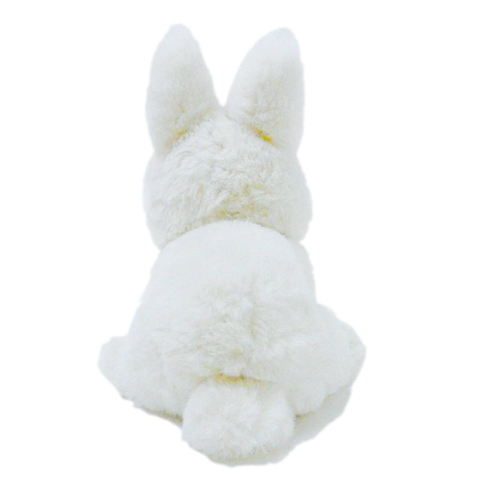 SUNLEMON Plush Doll Lapinou Dwarf Hotot Tjn- Japan Figure Store - #1 Bring To You The Best Japanese Goods