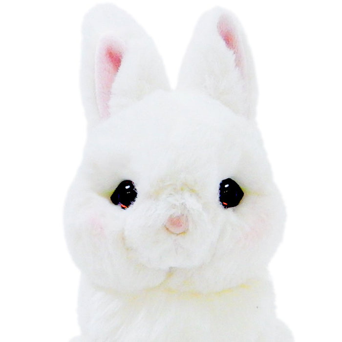 SUNLEMON Plush Doll Lapinou Dwarf Hotot Tjn- Japan Figure Store - #1 Bring To You The Best Japanese Goods