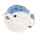 SunLemon P-8532 Puffer Fish Stuffed Animal 16x11x23cm- Japan Figure Store - #1 Bring To You The Best Japanese Goods