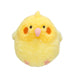SunLemon Cockatiel Plush Toy P-8732- Japan Figure Store - #1 Bring To You The Best Japanese Goods