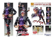 Super Action Statue 50 Dio Ver.black Hirohiko Araki Specify Color Ver. Figure- Japan Figure Store - #1 Bring To You The Best Japanese Goods