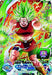 Super Dragon Ball Heroes 9 Pocket Binder Set- Japan Figure Store - #1 Bring To You The Best Japanese Goods