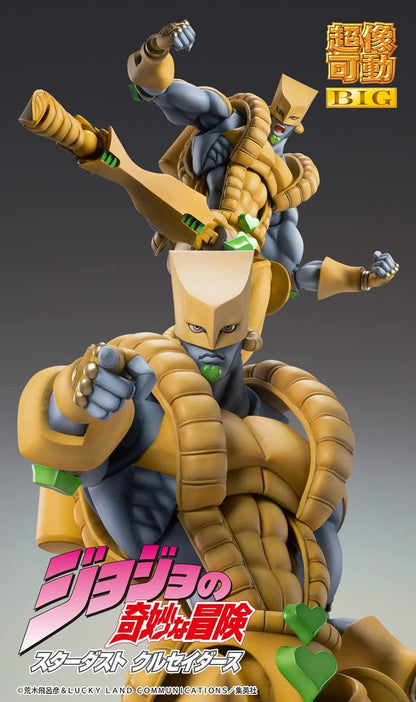Super Figure Action Big Jojo&S Bizarre Adventure Part 3 The World Approx. 250Mm Pvc Abs Pom Metal Painted Action Figure Me22686- Japan Figure Store - #1 Bring To You The Best Japanese Goods
