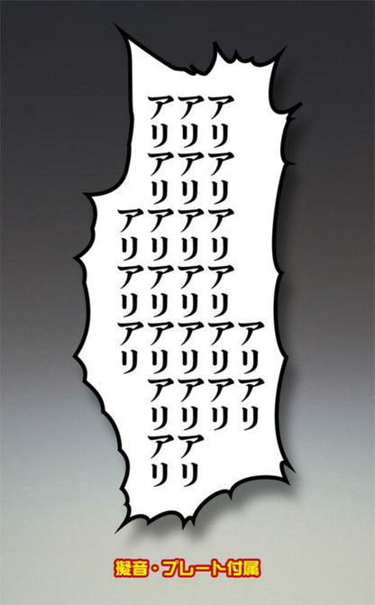 Medicos Entertainment Jojo'S Bizarre Adventure P5 Sticky Fingers 2Nd Figure Japan- Japan Figure Store - #1 Bring To You The Best Japanese Goods