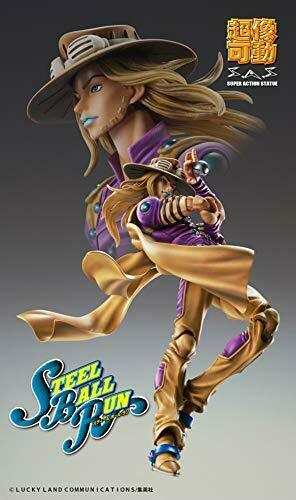Super Figure Action Jojo's Bizarre Adventure Part 7 Gyro Zeppeli Ver1.5 Figure- Japan Figure Store - #1 Bring To You The Best Japanese Goods
