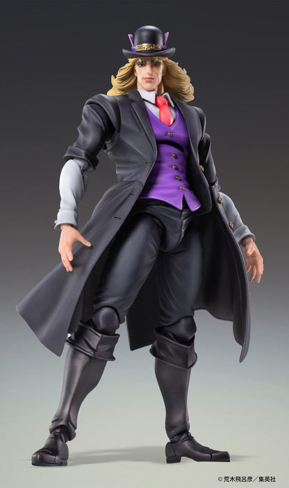 Jojo'S Bizarre Adventure Part 1 Robert E.O. Speedwagon Action Figure Medicos Japan 170Mm- Japan Figure Store - #1 Bring To You The Best Japanese Goods