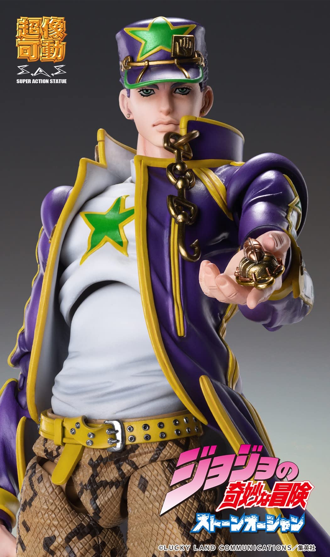 Jojo'S Bizarre Adventure Part 6 Stone Ocean Jotaro Kujo 170Mm Pvc Abs Pom Action Figure By Medicos Entertainment Japan- Japan Figure Store - #1 Bring To You The Best Japanese Goods