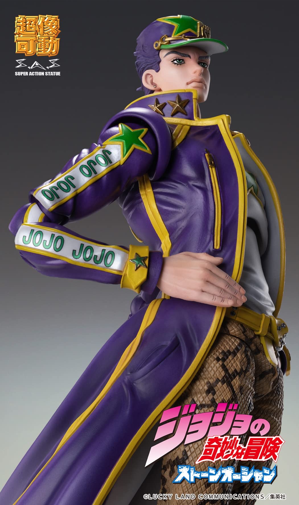 Jojo'S Bizarre Adventure Part 6 Stone Ocean Jotaro Kujo 170Mm Pvc Abs Pom Action Figure By Medicos Entertainment Japan- Japan Figure Store - #1 Bring To You The Best Japanese Goods