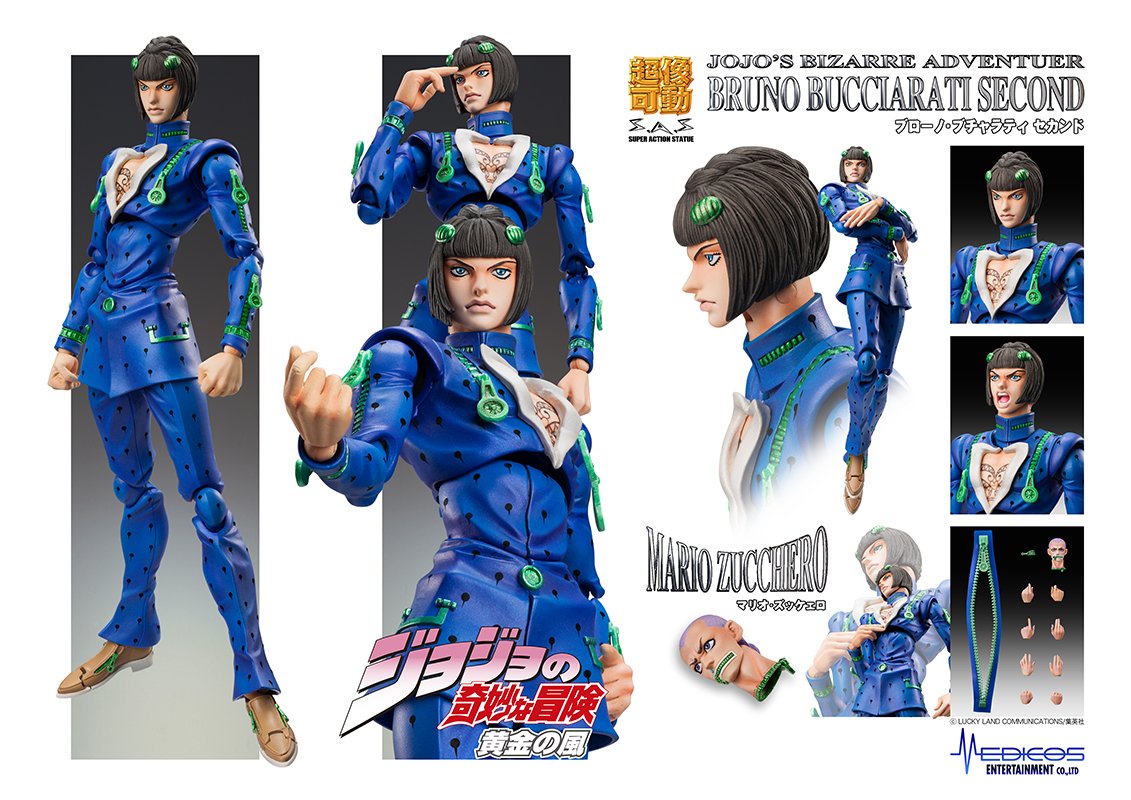 Super Figure Action Jojo&S Bizarre Adventure Part 5 60.Bruno Bucciarati Second (Hirohiko Araki Designated Color)- Japan Figure Store - #1 Bring To You The Best Japanese Goods