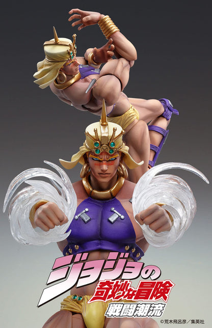 Super Figure Action Wamu Jojo&S Bizarre Adventure Part 2 Approx. 170Mm Pvc Abs Nylon Painted Action Figure- Japan Figure Store - #1 Bring To You The Best Japanese Goods