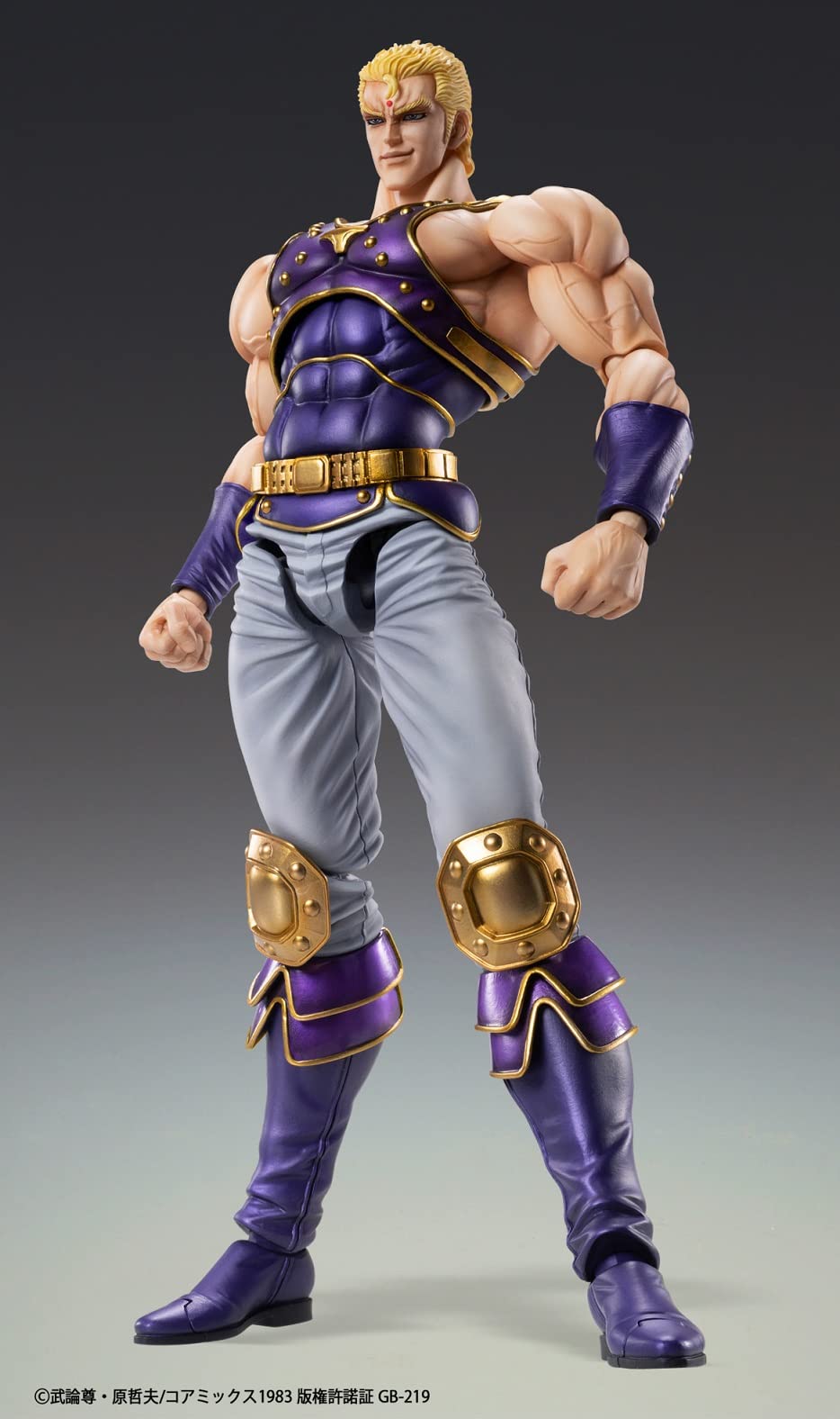 MEDICOS Super Action Statue Souther Thouzer Fist Of The North Star- Japan Figure Store - #1 Bring To You The Best Japanese Goods