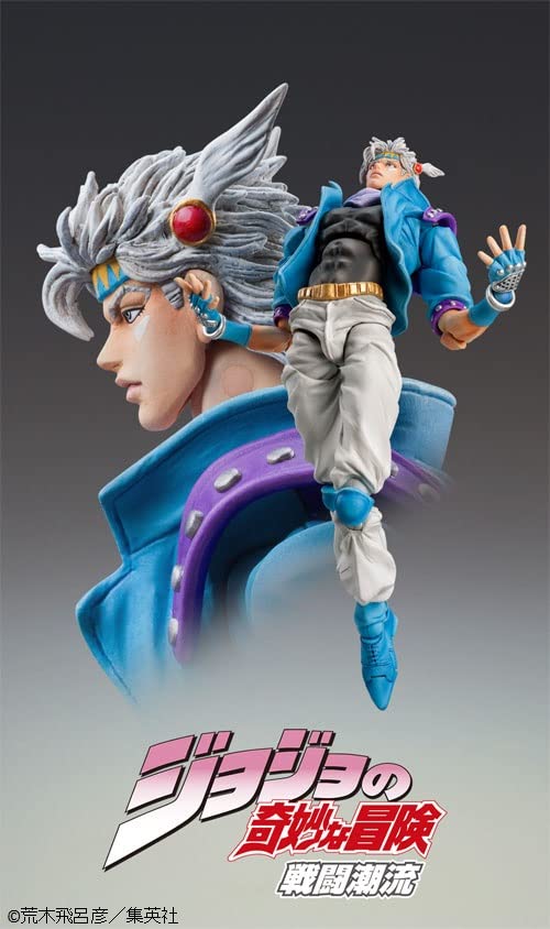 Super Image Movable Jojo&S Bizarre Adventure Part 2 Caesar Antonio Tseperi Second Approximately 160Mm Pvc Abs Nylon Painted Movable Figure Me21341- Japan Figure Store - #1 Bring To You The Best Japanese Goods