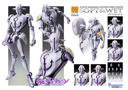 MEDICOS Super Action Statue Soft & Wet Figure Jojo'S Bizarre Adventure: Jojolion- Japan Figure Store - #1 Bring To You The Best Japanese Goods