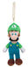 SAN-EI Super Mario All Star Collection Luigi Mascot- Japan Figure Store - #1 Bring To You The Best Japanese Goods