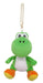 SAN-EI Super Mario All Star Collection Yoshi Mascot- Japan Figure Store - #1 Bring To You The Best Japanese Goods