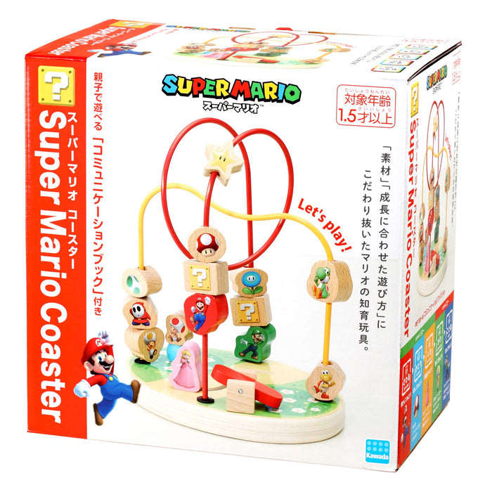 KAWADA Super Mario Coaster- Japan Figure Store - #1 Bring To You The Best Japanese Goods