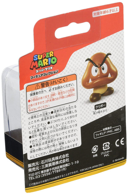 ISHIKAWA TOY Super Mario Figure Collection Goomba- Japan Figure Store - #1 Bring To You The Best Japanese Goods