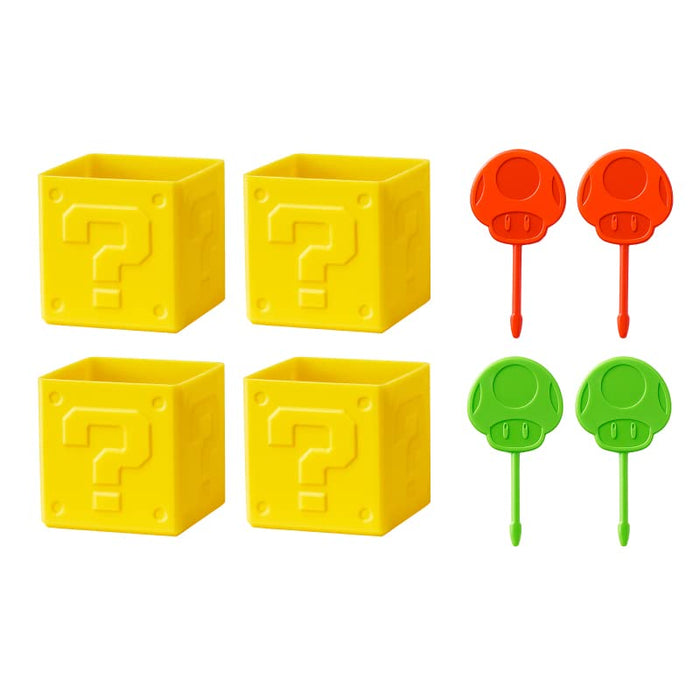 NINTENDO Super Mario Home & Party Muffin Cup Question Block & Pick Super Mushroom / 1Up- Japan Figure Store - #1 Bring To You The Best Japanese Goods