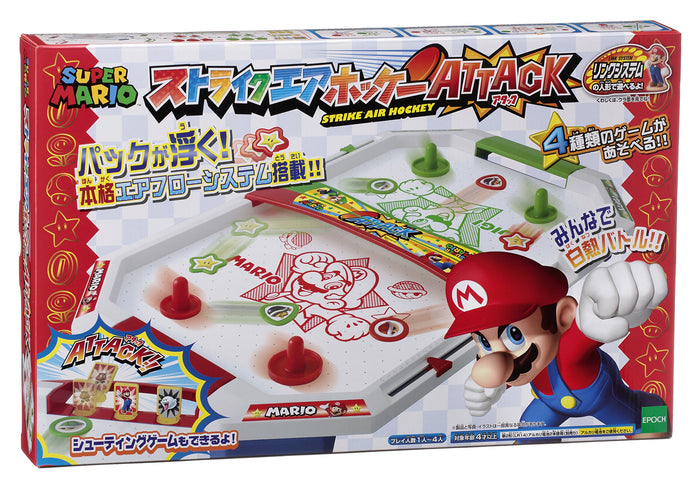 Super Mario Strike Air Hockey Attack- Japan Figure Store - #1 Bring To You The Best Japanese Goods