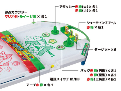 Super Mario Strike Air Hockey Attack- Japan Figure Store - #1 Bring To You The Best Japanese Goods