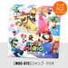 Super Mario Lunch Cloth Mario Characters Pattern- Japan Figure Store - #1 Bring To You The Best Japanese Goods