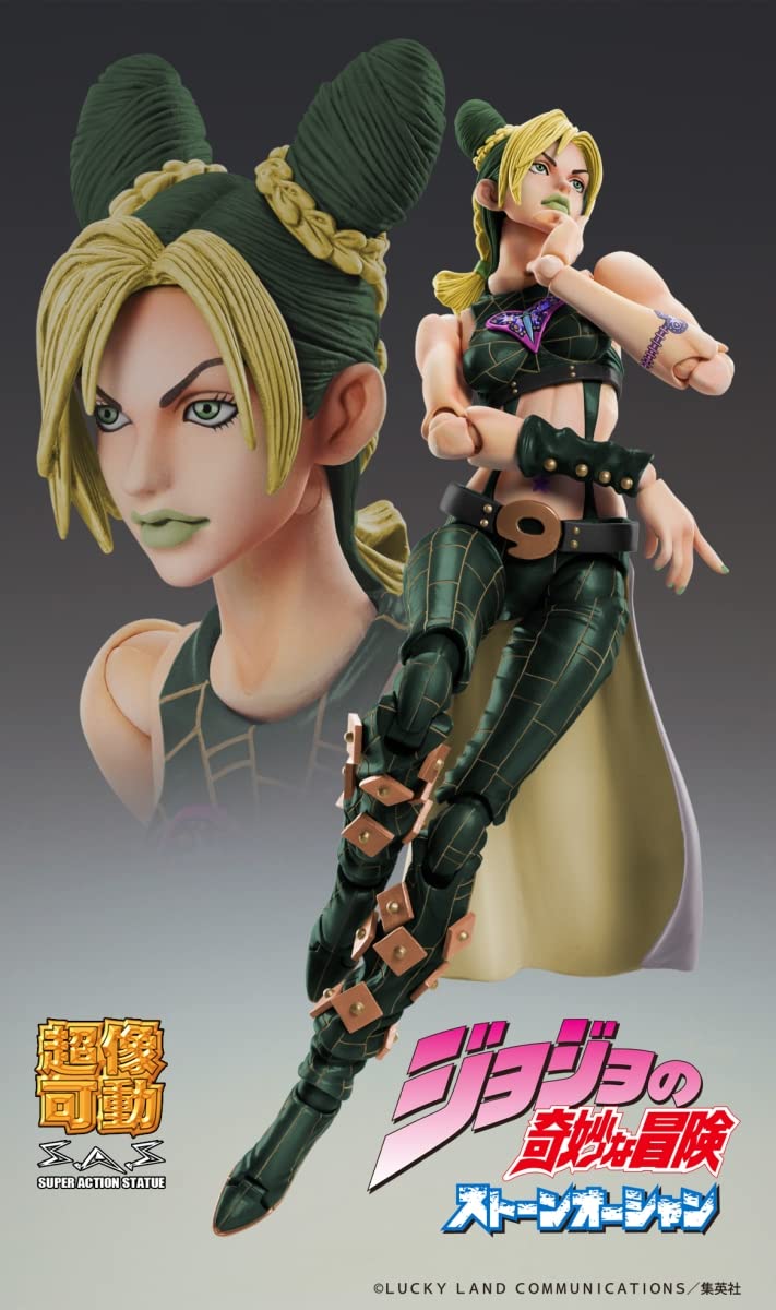 Medicos Entertainment JoJo's Bizarre Adventure Part 6 Stone Ocean Jourin Kujo Third PVC ABS Nylon Figure- Japan Figure Store - #1 Bring To You The Best Japanese Goods