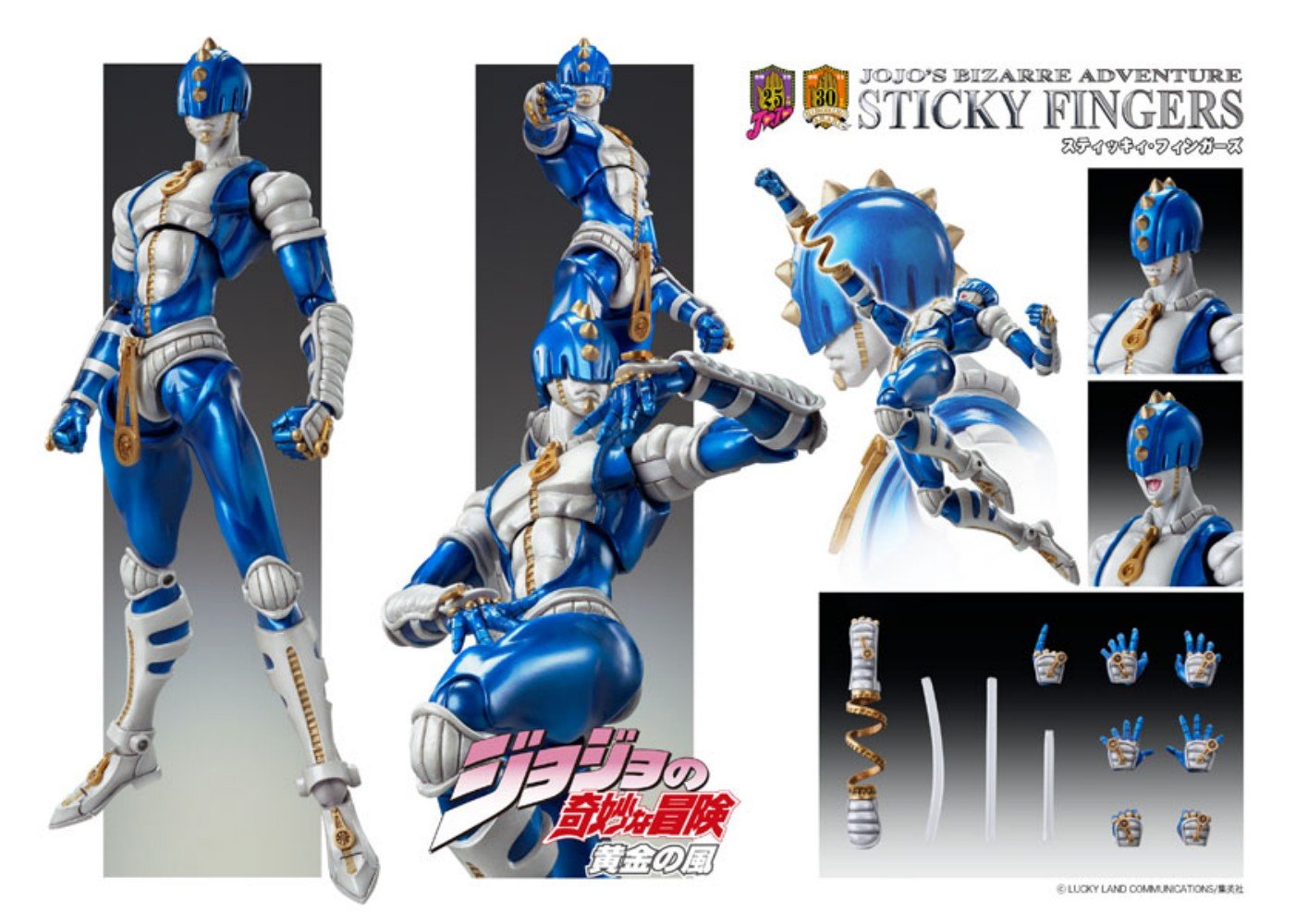 Medicos Entertainment Jojo's Bizarre Adventure Part 5 32 Sticky Fingers- Japan Figure Store - #1 Bring To You The Best Japanese Goods