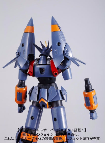 Super Robot Chogokin Aim For The Top! Gunbuster Action Figure Bandai- Japan Figure Store - #1 Bring To You The Best Japanese Goods