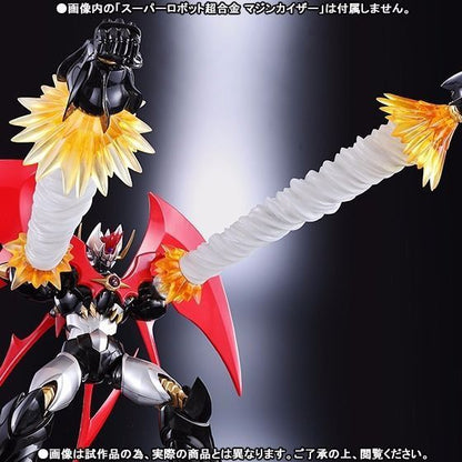 Super Robot Chogokin Dynamic Option Parts Set Bandai Tamashii Nations- Japan Figure Store - #1 Bring To You The Best Japanese Goods