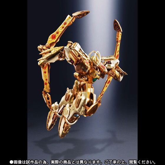 Super Robot Chogokin Genesis Of Aquarion Gold Solar Aquarion Bandai- Japan Figure Store - #1 Bring To You The Best Japanese Goods