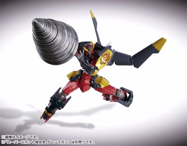 Super Robot Chogokin Gurren Lagann Otoko No Drill Set Bandai Tamashii Nations- Japan Figure Store - #1 Bring To You The Best Japanese Goods