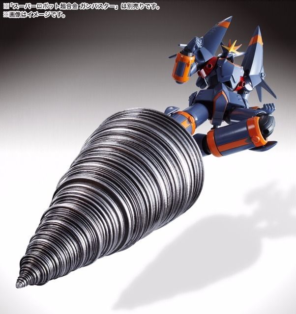 Super Robot Chogokin Gurren Lagann Otoko No Drill Set Bandai Tamashii Nations- Japan Figure Store - #1 Bring To You The Best Japanese Goods