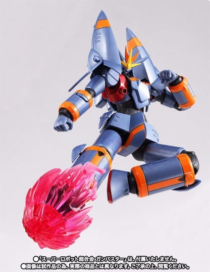 Super Robot Chogokin Guts & Effort Weapon Set Bandai Tamashii Nations- Japan Figure Store - #1 Bring To You The Best Japanese Goods