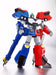 Super Robot Chogokin King Of Braves Gaogaigar Choryujin Action Figure Bandai- Japan Figure Store - #1 Bring To You The Best Japanese Goods