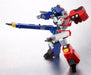 Super Robot Chogokin King Of Braves Gaogaigar Choryujin Action Figure Bandai- Japan Figure Store - #1 Bring To You The Best Japanese Goods