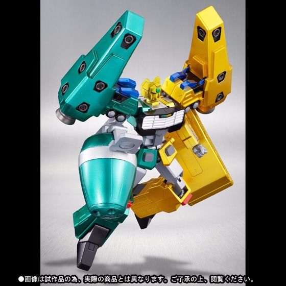 Super Robot Chogokin King Of Braves Gaogaigar Gekiryujin Action Figure Bandai- Japan Figure Store - #1 Bring To You The Best Japanese Goods