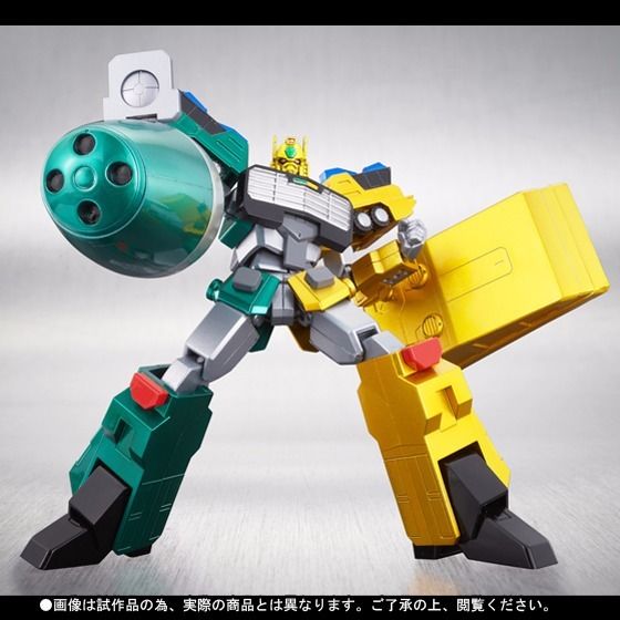 Super Robot Chogokin King Of Braves Gaogaigar Gekiryujin Action Figure Bandai- Japan Figure Store - #1 Bring To You The Best Japanese Goods