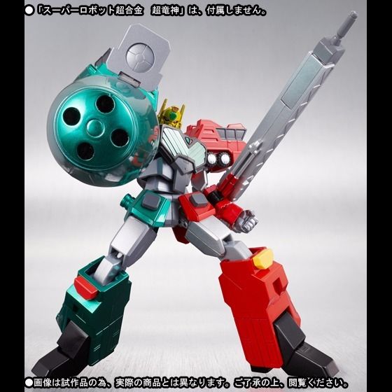 Super Robot Chogokin King Of Braves Gaogaigar Gekiryujin Action Figure Bandai- Japan Figure Store - #1 Bring To You The Best Japanese Goods