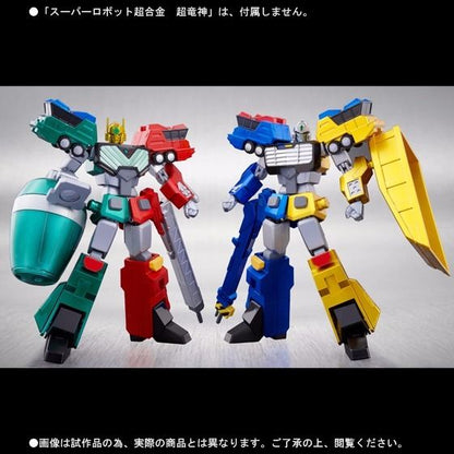 Super Robot Chogokin King Of Braves Gaogaigar Gekiryujin Action Figure Bandai- Japan Figure Store - #1 Bring To You The Best Japanese Goods