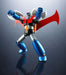 Super Robot Chogokin Mazinger Z Iron Cutter Edition Action Figure Bandai- Japan Figure Store - #1 Bring To You The Best Japanese Goods