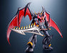 Super Robot Chogokin Mazinkaiser Skl Final Count Ver Action Figure Bandai- Japan Figure Store - #1 Bring To You The Best Japanese Goods