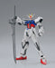Bandai Bikkura Tamago Bath Series Entry Grade 1/144 Strike Gundam & Mini Gunpla Mobile Goon/Zono- Japan Figure Store - #1 Bring To You The Best Japanese Goods