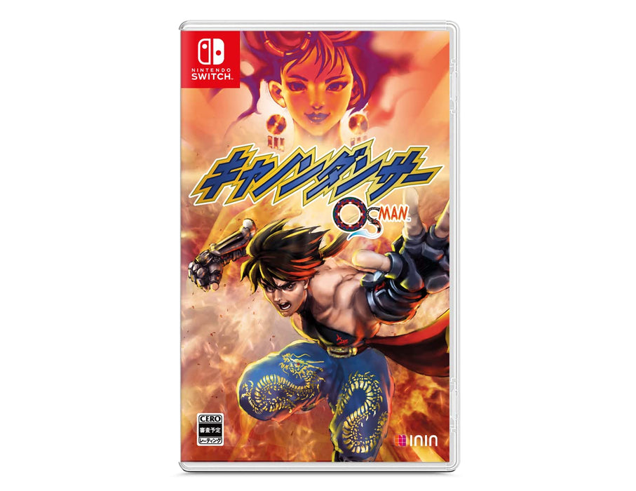 Sw Version Cannon Dancer -Osman- Regular Edition- Japan Figure Store - #1 Bring To You The Best Japanese Goods