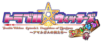 Sw Version Trouble Witches Fainaru! ～Episode 01 Daughters Of Amalgam～- Japan Figure Store - #1 Bring To You The Best Japanese Goods