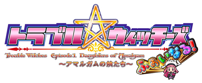 Sw Version Trouble Witches Fainaru! ～Episode 01 Daughters Of Amalgam～- Japan Figure Store - #1 Bring To You The Best Japanese Goods