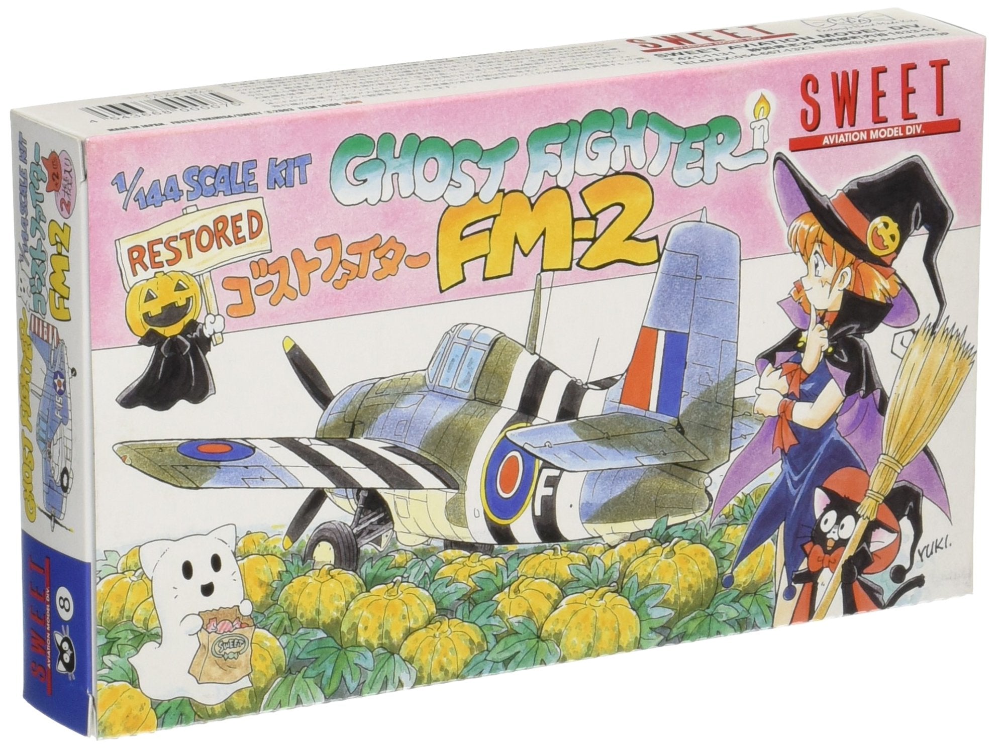SWEET 08 Ghost Fighter Fm-2 1/144 Scale Kit- Japan Figure Store - #1 Bring To You The Best Japanese Goods
