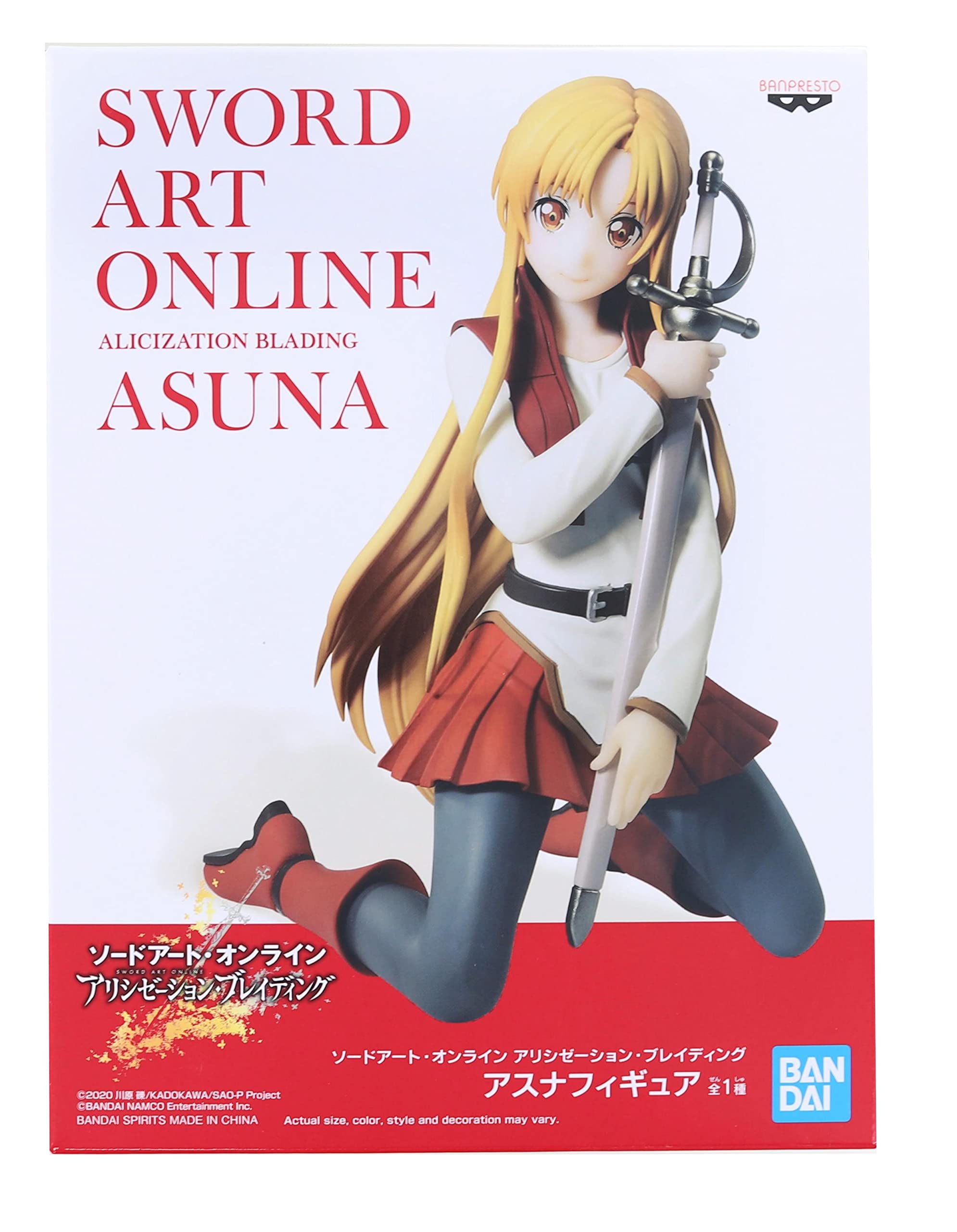 Banpresto Sword Art Online Alicization Asuna Figure with Blade- Japan Figure Store - #1 Bring To You The Best Japanese Goods