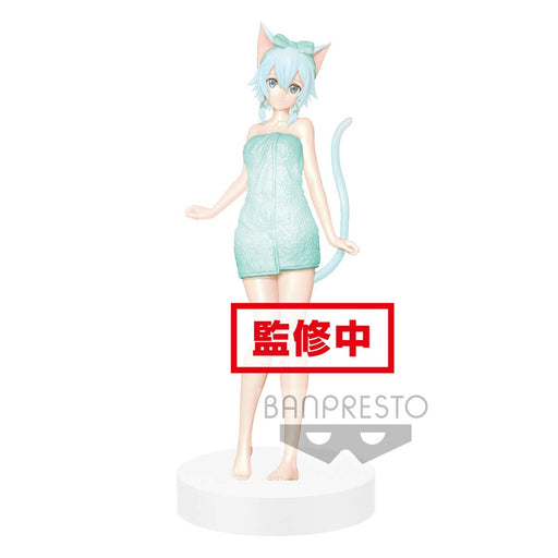 Banpresto Japan Sword Art Online Code Register Exq Figure Yukemuri Sinon- Japan Figure Store - #1 Bring To You The Best Japanese Goods