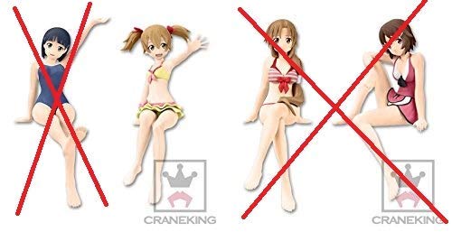 Jamma Japan Sword Art Online Vol.1 Keiko Ayano Poolside Figure (Prize)- Japan Figure Store - #1 Bring To You The Best Japanese Goods